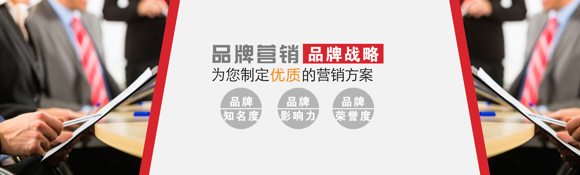 關(guān)于ued在線(xiàn)平臺(tái)體育官網(wǎng)入口